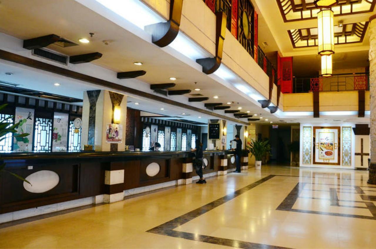 The Sovereign Hotel Jangsuo Kültér fotó